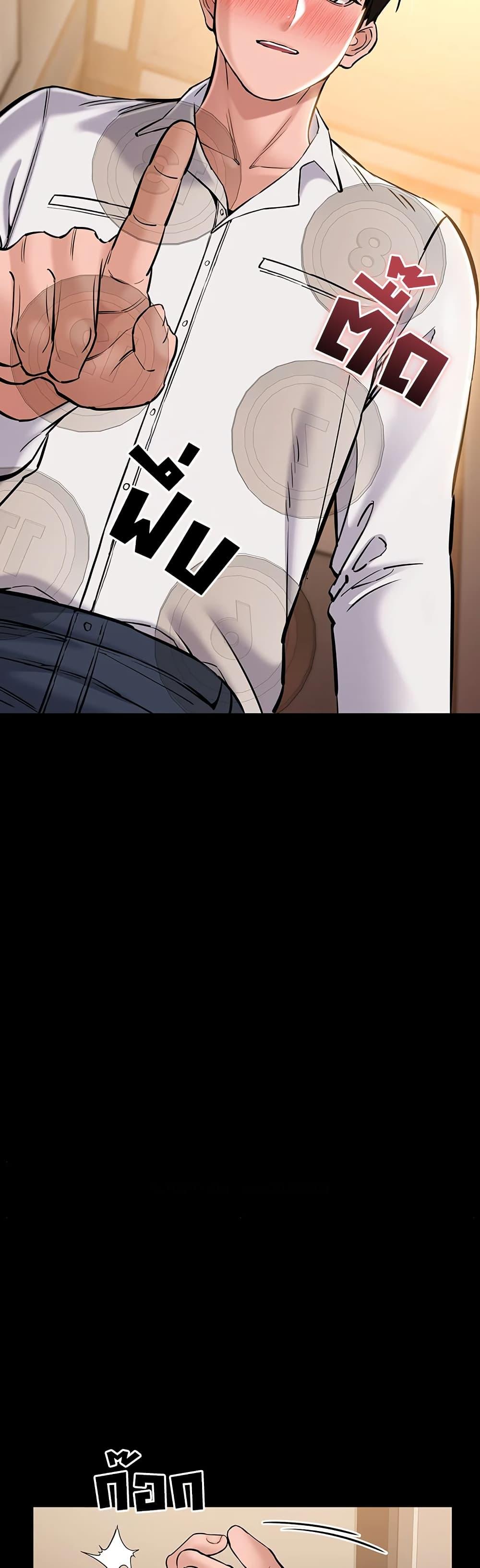 Doujin-Lc- อ่าน โดจิน มังฮวา เกาหลี ญี่ปุ่น จีน แปลไทย Quiet Worker ตอนที่ 1 2 3 4 5 6 7 8 9 10 11 12 13 14 ฟรี ไม่มีโฆษณา อ่าน โดจิน Manhwa เกาหลี ญี่ปุ่น จีน เรามีครบ คัดมาให้เน้นๆ โดจิน 18+ รับประกันความฟินโดย  Doujin Lc
