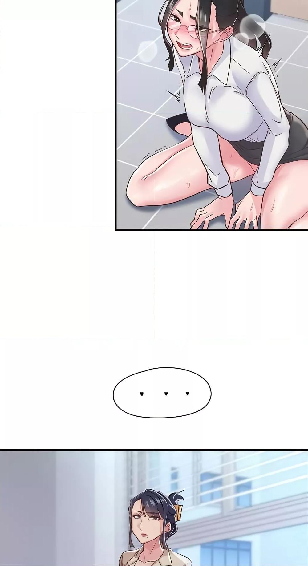 Doujin-Lc- อ่าน โดจิน มังฮวา เกาหลี ญี่ปุ่น จีน แปลไทย Tremors ตอนที่ 1 2 3 4 5 6 7 8 9 10 11 12 13 14 ฟรี ไม่มีโฆษณา อ่าน โดจิน Manhwa เกาหลี ญี่ปุ่น จีน เรามีครบ คัดมาให้เน้นๆ โดจิน 18+ รับประกันความฟินโดย  Doujin Lc