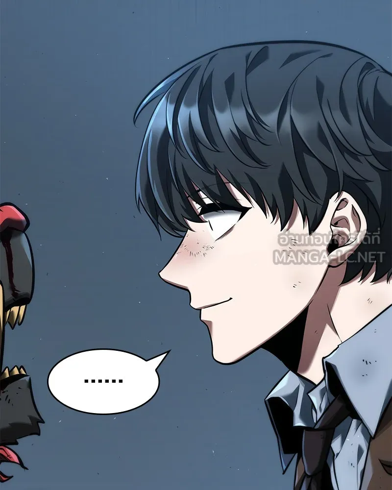 Omniscient Reader อ่านชะตาวันสิ้นโลก ตอนที่ 15 โลกที่ไร้ราชา (8) รูปที่ 78