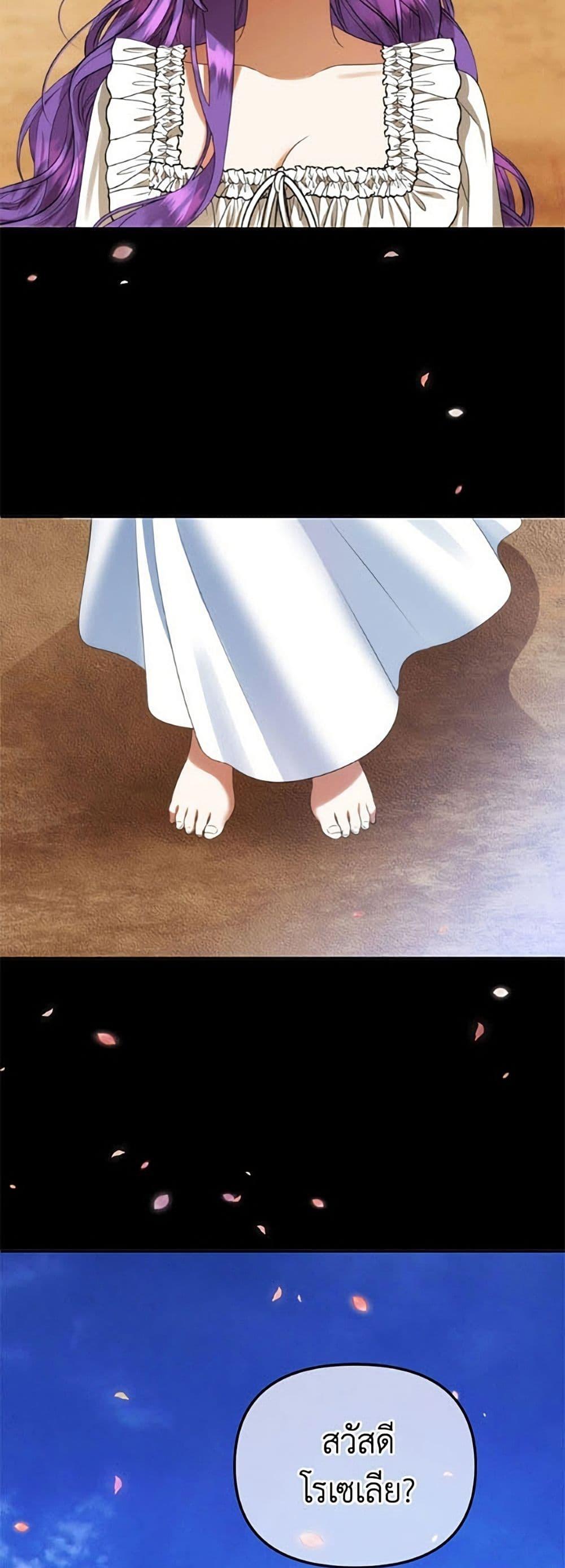 Manga-lc-com อ่านมังงะ อ่านการ์ตูน ออนไลน์ ฟรี Materialistic Princess ตอนที่ 1 2 3 4 5 6 7 8 9 10 11 12 13 14 ฟรี ไม่มีโฆษณา Manga-lc - อ่าน มังงะ อ่าน การ์ตูน ออนไลน์ อ่านมังงะ ฟรี