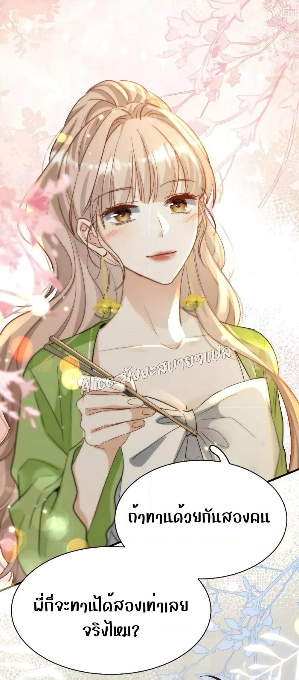 Manga-lc-com อ่านมังงะ อ่านการ์ตูน ออนไลน์ ฟรี SheHasAlways ตอนที่ 1 2 3 4 5 6 7 8 9 10 11 12 13 14 ฟรี ไม่มีโฆษณา Manga-lc - อ่าน มังงะ อ่าน การ์ตูน ออนไลน์ อ่านมังงะ ฟรี