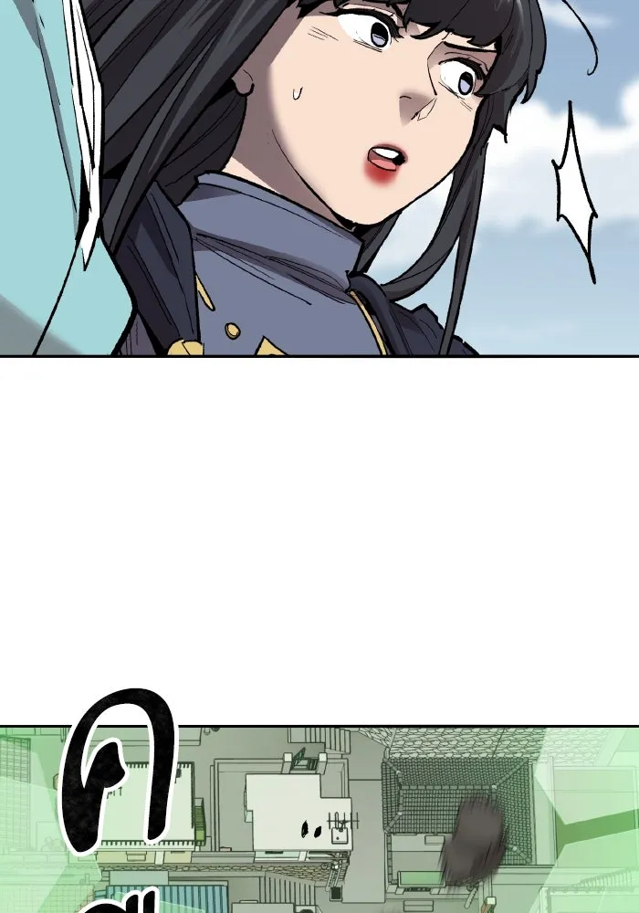 ยอดคนเลเวลทะลุ ตอนที่ 80 ผู้สังหารหมู่แห่ง 8 ดาว (4) รูปที่ 181