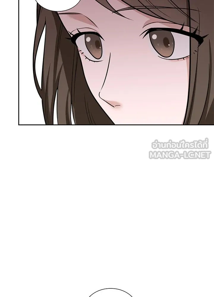 เพลิงแค้นผลาญใจ ตอนที่ 3 รูปที่ 21