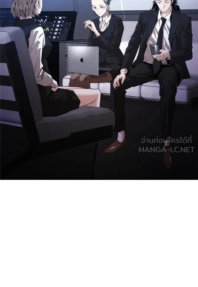 สุภาพบุรุษสูทดำ ตอนที่ 12 รูปที่ 3