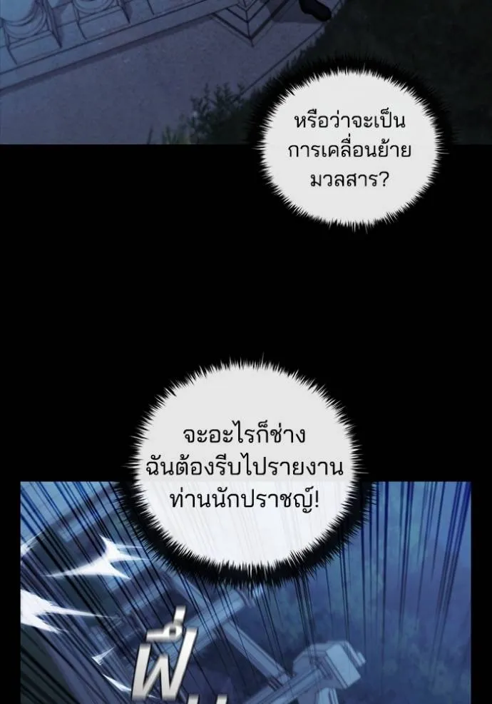 Doujin-Lc- อ่าน โดจิน มังฮวา เกาหลี ญี่ปุ่น จีน แปลไทย 75 ตอนที่ 1 2 3 4 5 6 7 8 9 10 11 12 13 14 ฟรี ไม่มีโฆษณา อ่าน โดจิน Manhwa เกาหลี ญี่ปุ่น จีน เรามีครบ คัดมาให้เน้นๆ โดจิน 18+ รับประกันความฟินโดย  Doujin Lc