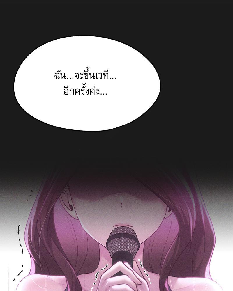Doujin-Lc- อ่าน โดจิน มังฮวา เกาหลี ญี่ปุ่น จีน แปลไทย From Today My Favorite ตอนที่ 1 2 3 4 5 6 7 8 9 10 11 12 13 14 ฟรี ไม่มีโฆษณา อ่าน โดจิน Manhwa เกาหลี ญี่ปุ่น จีน เรามีครบ คัดมาให้เน้นๆ โดจิน 18+ รับประกันความฟินโดย  Doujin Lc