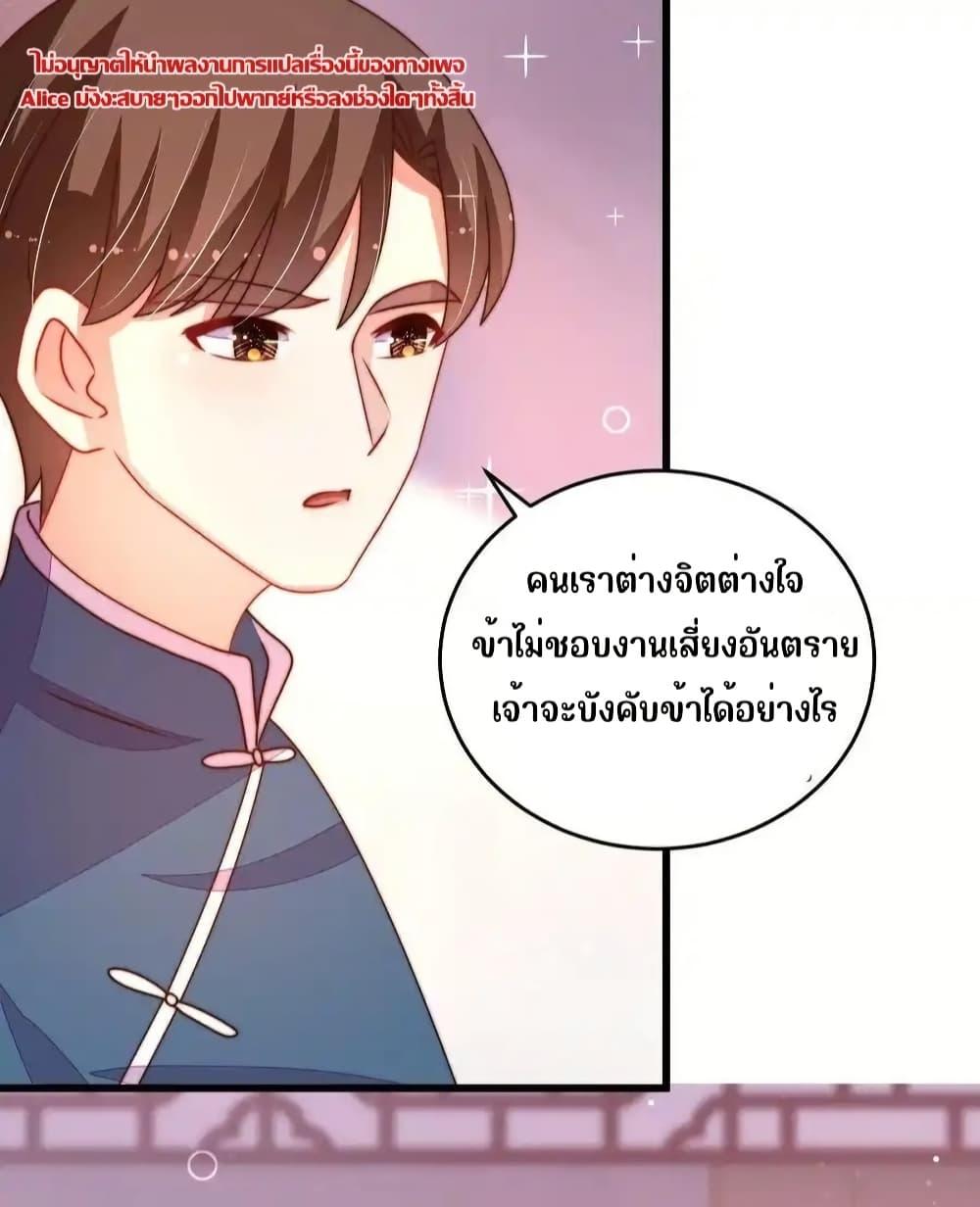 Manga-lc-com อ่านมังงะ อ่านการ์ตูน ออนไลน์ ฟรี MarshalIsJeal ตอนที่ 1 2 3 4 5 6 7 8 9 10 11 12 13 14 ฟรี ไม่มีโฆษณา Manga-lc - อ่าน มังงะ อ่าน การ์ตูน ออนไลน์ อ่านมังงะ ฟรี