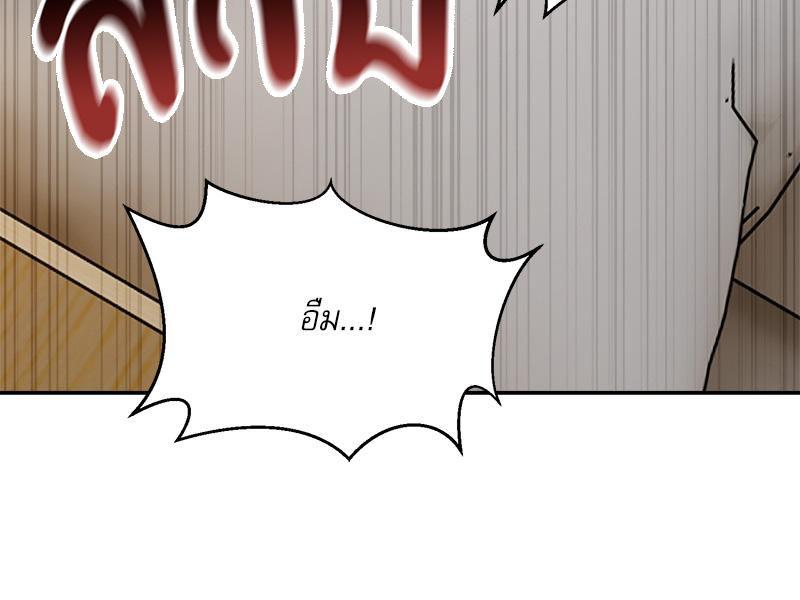 Doujin-Lc- อ่าน โดจิน มังฮวา เกาหลี ญี่ปุ่น จีน แปลไทย A Delicate Relations ตอนที่ 1 2 3 4 5 6 7 8 9 10 11 12 13 14 ฟรี ไม่มีโฆษณา อ่าน โดจิน Manhwa เกาหลี ญี่ปุ่น จีน เรามีครบ คัดมาให้เน้นๆ โดจิน 18+ รับประกันความฟินโดย  Doujin Lc