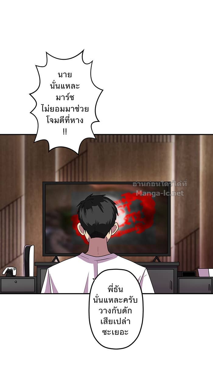 Doujin-Lc- อ่าน โดจิน มังฮวา เกาหลี ญี่ปุ่น จีน แปลไทย Take My Money รักนี้...มีเปย์ ตอนที่ 1 2 3 4 5 6 7 8 9 10 11 12 13 14 ฟรี ไม่มีโฆษณา อ่าน โดจิน Manhwa เกาหลี ญี่ปุ่น จีน เรามีครบ คัดมาให้เน้นๆ โดจิน 18+ รับประกันความฟินโดย Doujin Lc