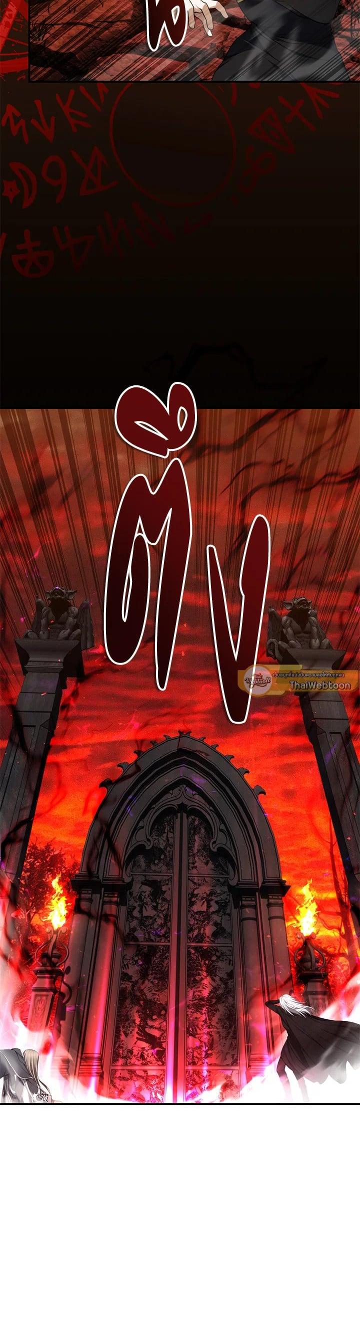 Manga-lc-com อ่านมังงะ อ่านการ์ตูน ออนไลน์ ฟรี Second Life Ranker ตอนที่ 1 2 3 4 5 6 7 8 9 10 11 12 13 14 ฟรี ไม่มีโฆษณา Manga-lc - อ่าน มังงะ อ่าน การ์ตูน ออนไลน์ อ่านมังงะ ฟรี