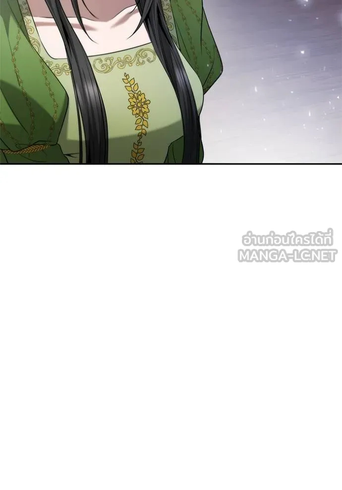 ชาตินี้น้องขอ ตอนที่ 146 รูปที่ 151