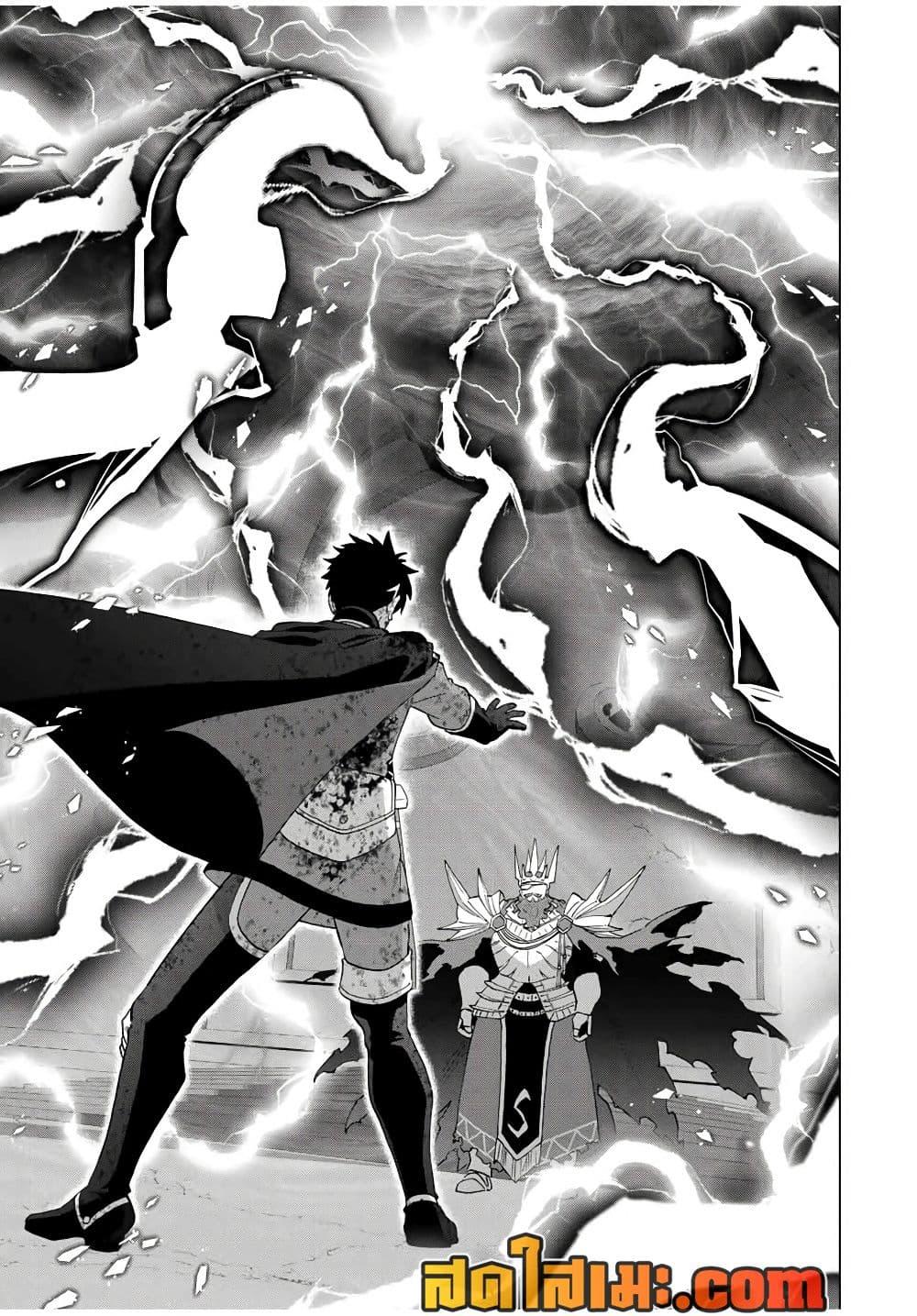 Manga-lc-com อ่านมังงะ อ่านการ์ตูน ออนไลน์ ฟรี A Rank Party wo Ridatsu Shita Ore wa, Moto Oshiego Tachi to Meikyuu Shinbu wo Mezasu ตอนที่ 1 2 3 4 5 6 7 8 9 10 11 12 13 14 ฟรี ไม่มีโฆษณา Manga-lc - อ่าน มังงะ อ่าน การ์ตูน ออนไลน์ อ่านมังงะ ฟรี