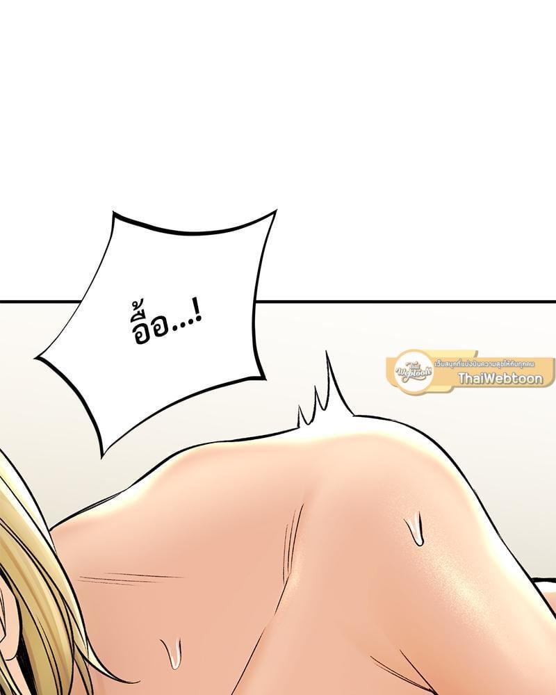 Doujin-Lc- อ่าน โดจิน มังฮวา เกาหลี ญี่ปุ่น จีน แปลไทย Herbal Love Story ตอนที่ 1 2 3 4 5 6 7 8 9 10 11 12 13 14 ฟรี ไม่มีโฆษณา อ่าน โดจิน Manhwa เกาหลี ญี่ปุ่น จีน เรามีครบ คัดมาให้เน้นๆ โดจิน 18+ รับประกันความฟินโดย  Doujin Lc