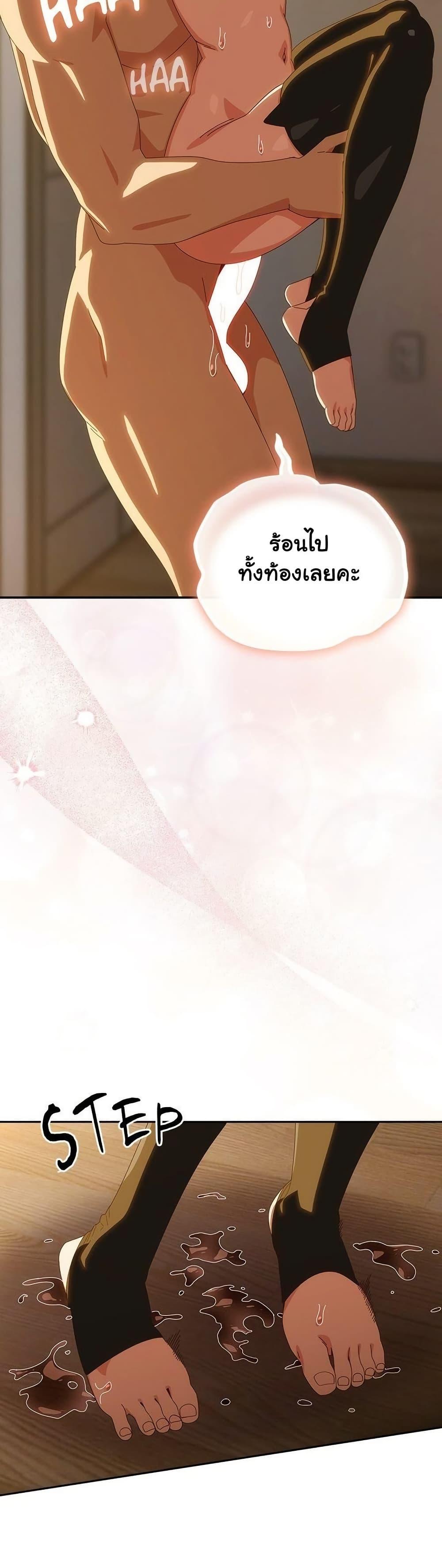 Doujin-Lc- อ่าน โดจิน มังฮวา เกาหลี ญี่ปุ่น จีน แปลไทย Like No Other ตอนที่ 1 2 3 4 5 6 7 8 9 10 11 12 13 14 ฟรี ไม่มีโฆษณา อ่าน โดจิน Manhwa เกาหลี ญี่ปุ่น จีน เรามีครบ คัดมาให้เน้นๆ โดจิน 18+ รับประกันความฟินโดย  Doujin Lc