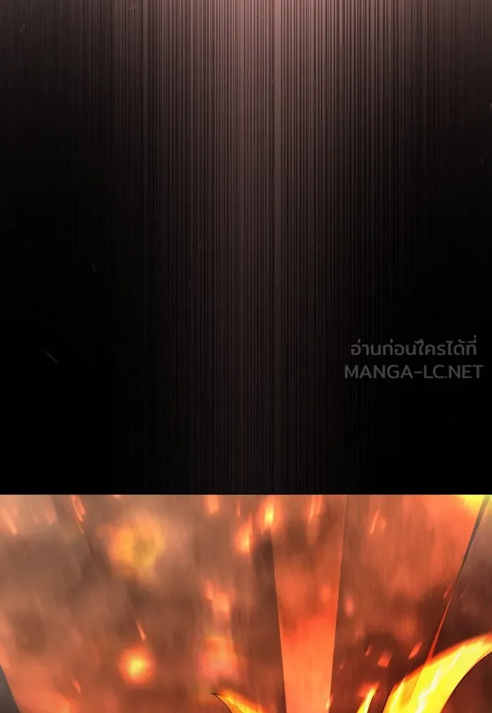 ยุคแห่งยอดมนุษย์ ตอนที่ 63 รูปที่ 75