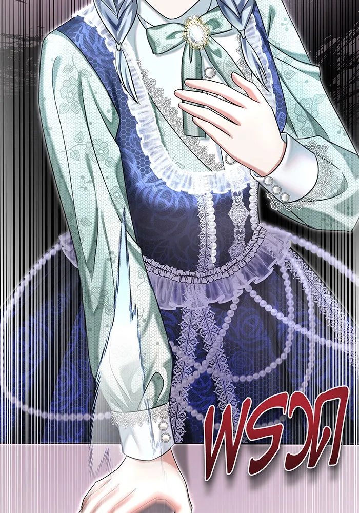 นางร้ายที่ไหนจะมีคุณธรรม ตอนที่ 116 รูปที่ 55