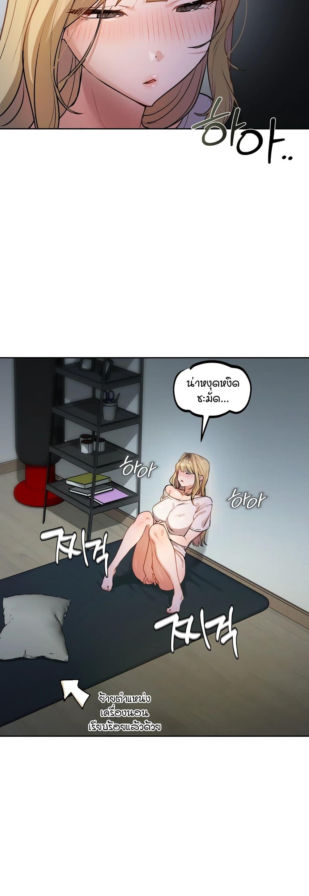 Doujin-Lc- อ่าน โดจิน มังฮวา เกาหลี ญี่ปุ่น จีน แปลไทย The Professor’s ตอนที่ 1 2 3 4 5 6 7 8 9 10 11 12 13 14 ฟรี ไม่มีโฆษณา อ่าน โดจิน Manhwa เกาหลี ญี่ปุ่น จีน เรามีครบ คัดมาให้เน้นๆ โดจิน 18+ รับประกันความฟินโดย  Doujin Lc