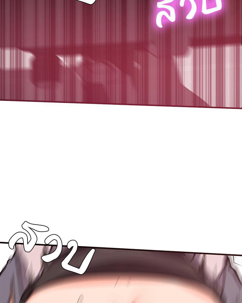 Doujin-Lc- อ่าน โดจิน มังฮวา เกาหลี ญี่ปุ่น จีน แปลไทย My Pillow Business Begins ตอนที่ 1 2 3 4 5 6 7 8 9 10 11 12 13 14 ฟรี ไม่มีโฆษณา อ่าน โดจิน Manhwa เกาหลี ญี่ปุ่น จีน เรามีครบ คัดมาให้เน้นๆ โดจิน 18+ รับประกันความฟินโดย  Doujin Lc