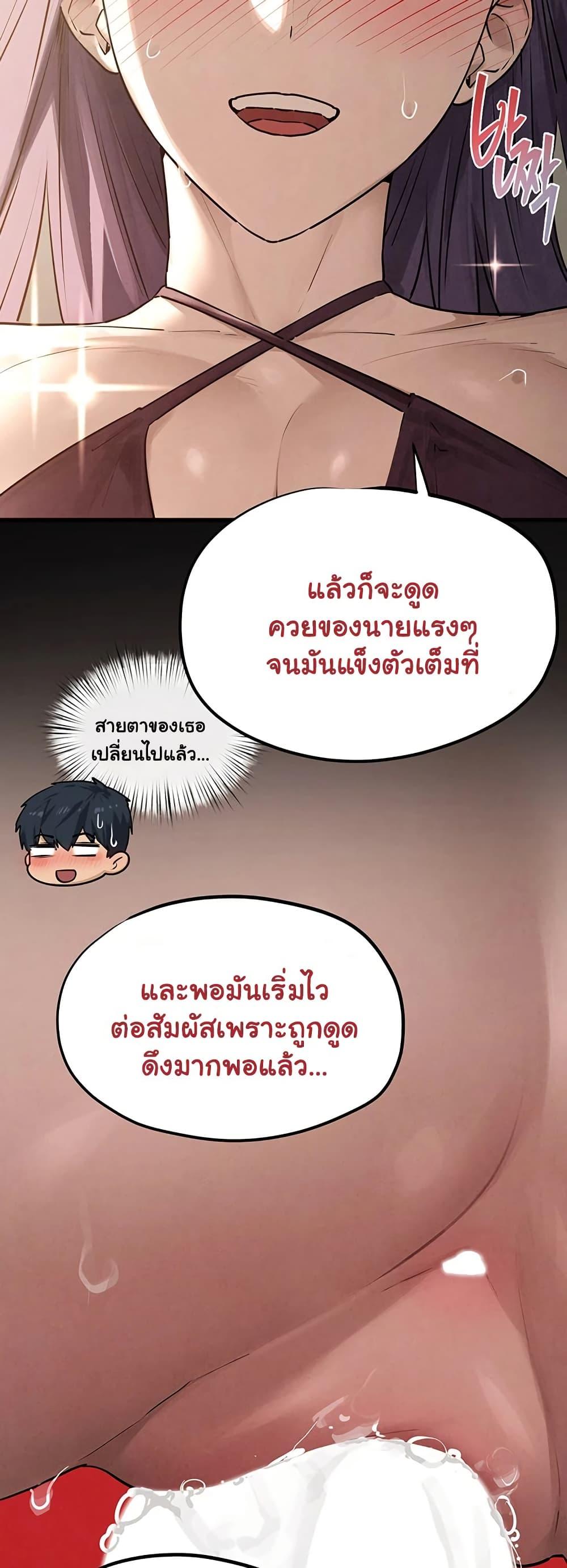 Doujin-Lc- อ่าน โดจิน มังฮวา เกาหลี ญี่ปุ่น จีน แปลไทย Moby Dick ตอนที่ 1 2 3 4 5 6 7 8 9 10 11 12 13 14 ฟรี ไม่มีโฆษณา อ่าน โดจิน Manhwa เกาหลี ญี่ปุ่น จีน เรามีครบ คัดมาให้เน้นๆ โดจิน 18+ รับประกันความฟินโดย  Doujin Lc