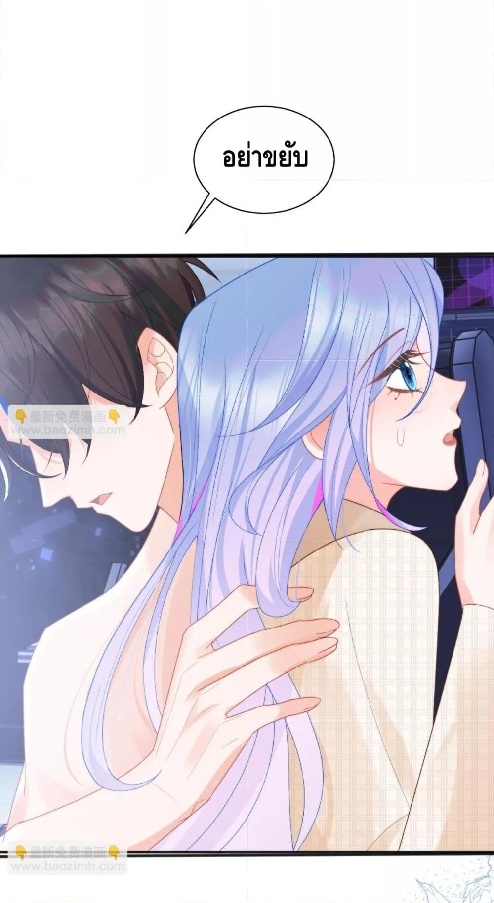Manga-lc-com อ่านมังงะ อ่านการ์ตูน ออนไลน์ ฟรี CommanderGaoL ตอนที่ 1 2 3 4 5 6 7 8 9 10 11 12 13 14 ฟรี ไม่มีโฆษณา Manga-lc - อ่าน มังงะ อ่าน การ์ตูน ออนไลน์ อ่านมังงะ ฟรี