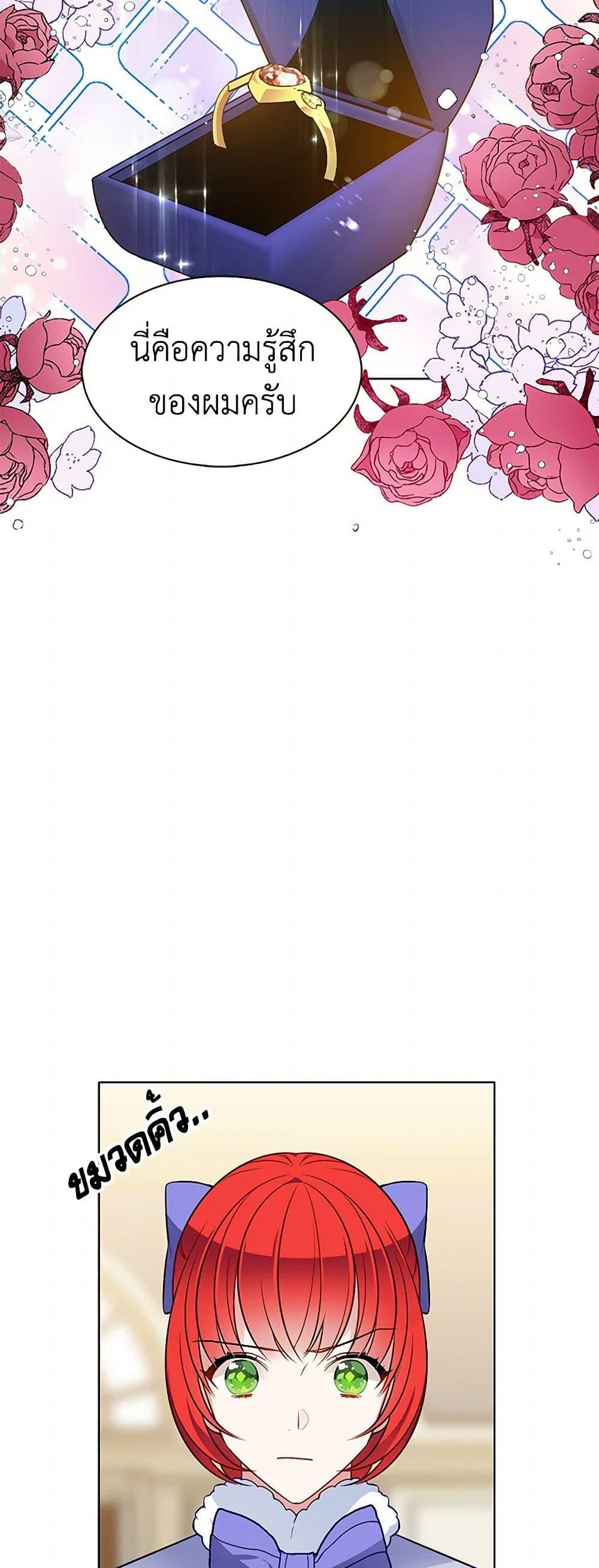 Manga-lc-com อ่านมังงะ อ่านการ์ตูน ออนไลน์ ฟรี The Detective Of Muiella ตอนที่ 1 2 3 4 5 6 7 8 9 10 11 12 13 14 ฟรี ไม่มีโฆษณา Manga-lc - อ่าน มังงะ อ่าน การ์ตูน ออนไลน์ อ่านมังงะ ฟรี