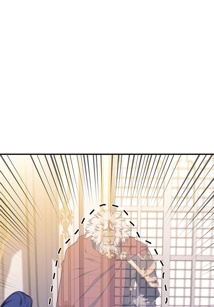 ผู้เล่นหน้าใหม่เลเวลแมกซ์ ตอนที่ 129 จักรวรรดิผู้พิทักษ์เลือดเหล็ก รูปที่ 59