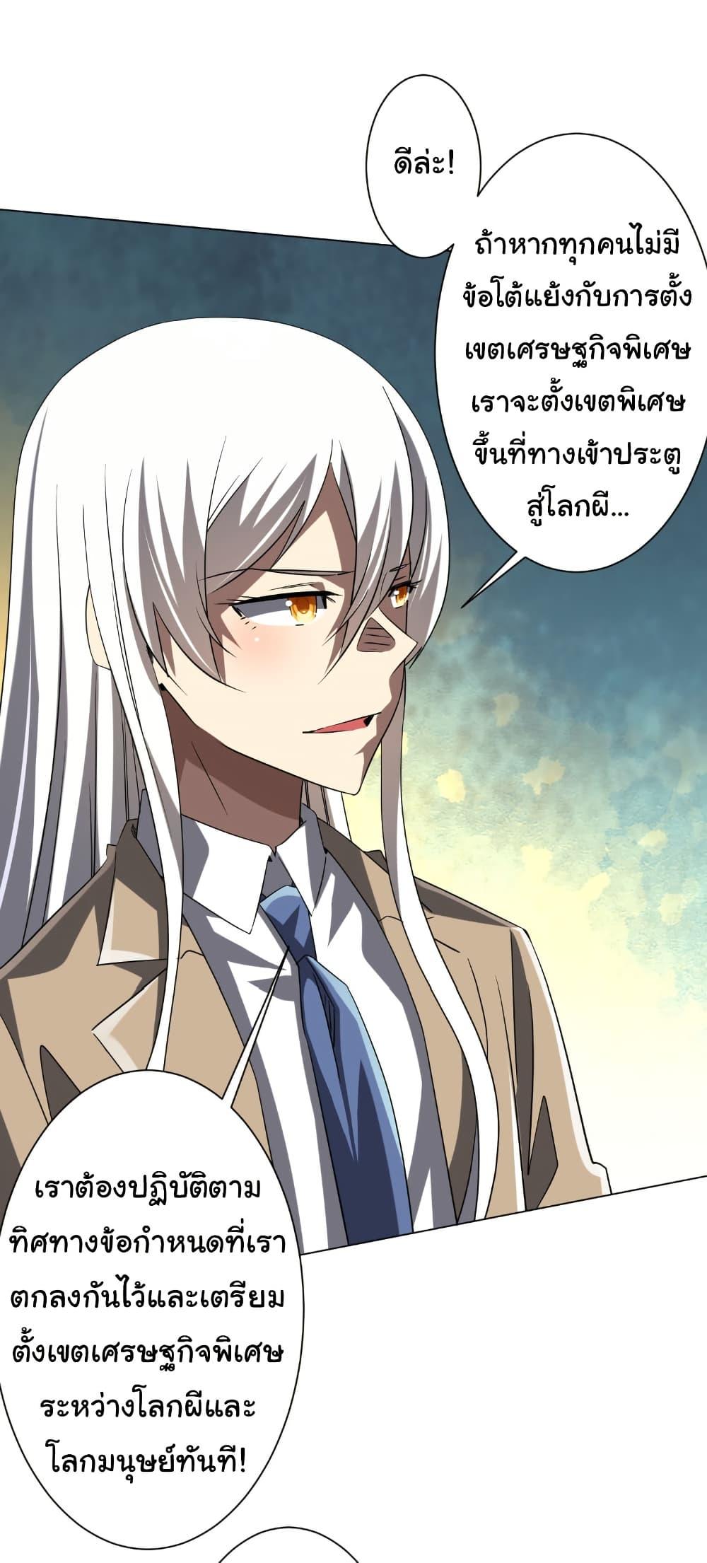 Manga-lc-com อ่านมังงะ อ่านการ์ตูน ออนไลน์ ฟรี Start with Trillions of Coins ตอนที่ 1 2 3 4 5 6 7 8 9 10 11 12 13 14 ฟรี ไม่มีโฆษณา Manga-lc - อ่าน มังงะ อ่าน การ์ตูน ออนไลน์ อ่านมังงะ ฟรี