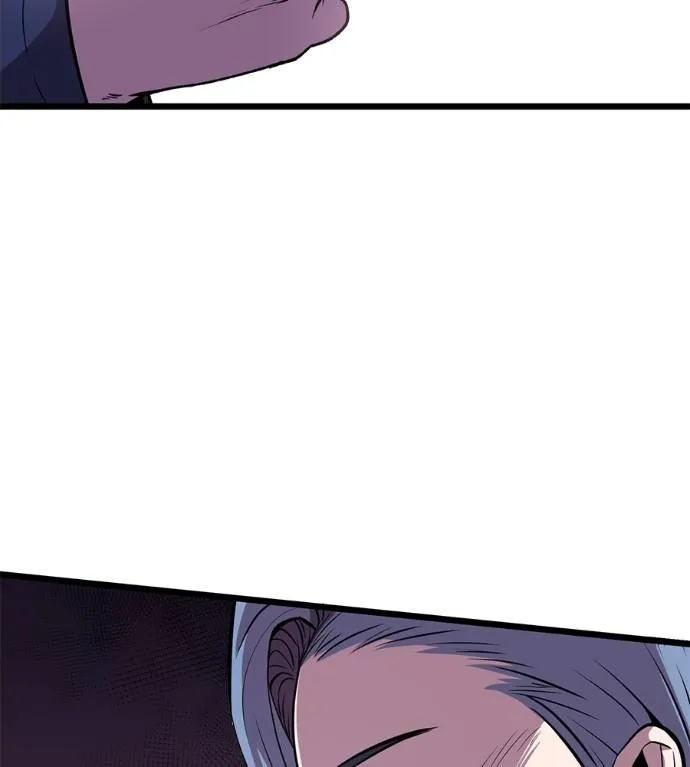 เรียกฉันว่าพระเจ้า ตอนที่ 7 รูปที่ 103