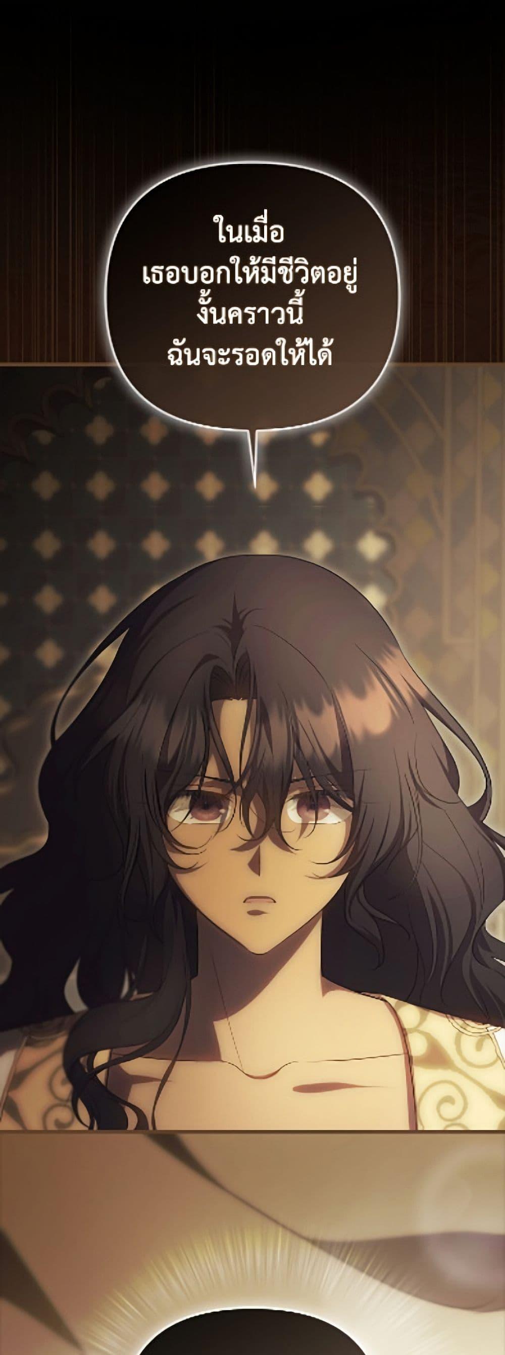 Manga-lc-com อ่านมังงะ อ่านการ์ตูน ออนไลน์ ฟรี It’s My First Time Being Loved ตอนที่ 1 2 3 4 5 6 7 8 9 10 11 12 13 14 ฟรี ไม่มีโฆษณา Manga-lc - อ่าน มังงะ อ่าน การ์ตูน ออนไลน์ อ่านมังงะ ฟรี