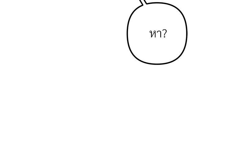 Doujin-Lc- อ่าน โดจิน มังฮวา เกาหลี ญี่ปุ่น จีน แปลไทย Do You Like to Exercise ตอนที่ 1 2 3 4 5 6 7 8 9 10 11 12 13 14 ฟรี ไม่มีโฆษณา อ่าน โดจิน Manhwa เกาหลี ญี่ปุ่น จีน เรามีครบ คัดมาให้เน้นๆ โดจิน 18+ รับประกันความฟินโดย  Doujin Lc