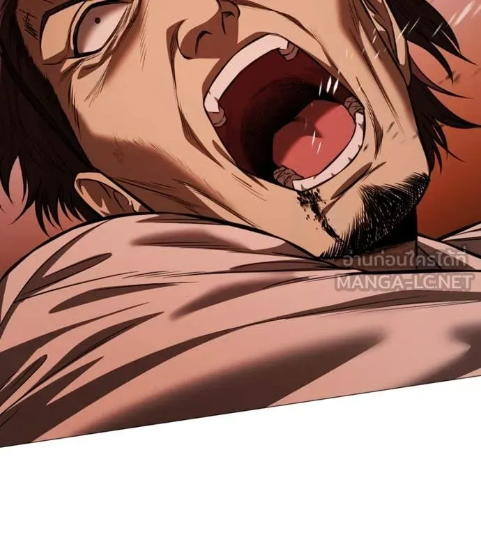 มัจจุราชชุดแดง ตอนที่ 15 รูปที่ 195