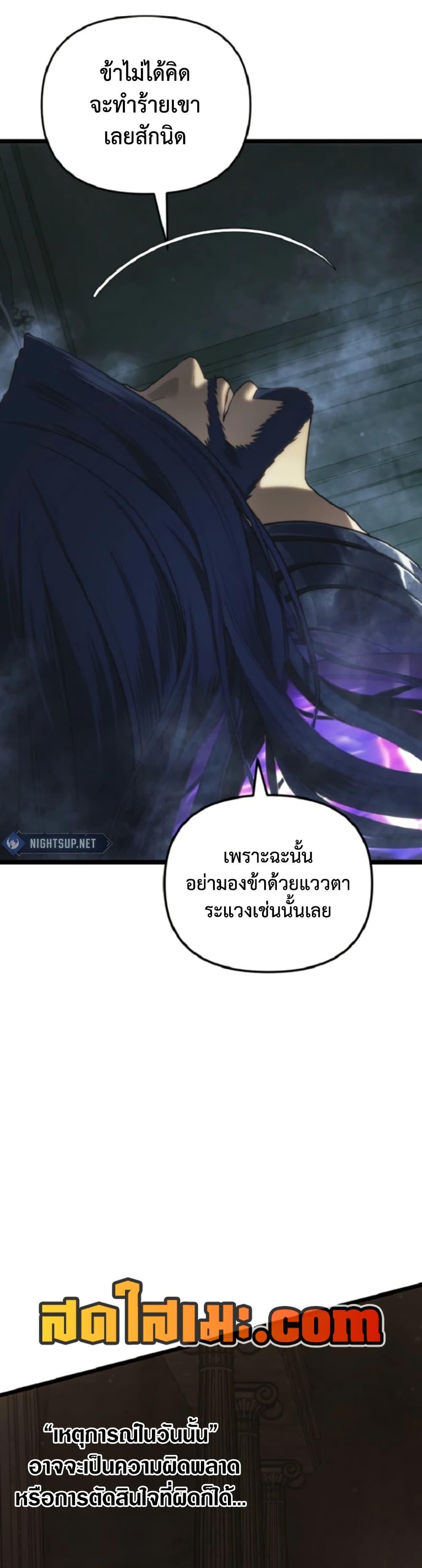 Manga-lc-com อ่านมังงะ อ่านการ์ตูน ออนไลน์ ฟรี Ranker Who Lives A Second Time ตอนที่ 1 2 3 4 5 6 7 8 9 10 11 12 13 14 ฟรี ไม่มีโฆษณา Manga-lc - อ่าน มังงะ อ่าน การ์ตูน ออนไลน์ อ่านมังงะ ฟรี