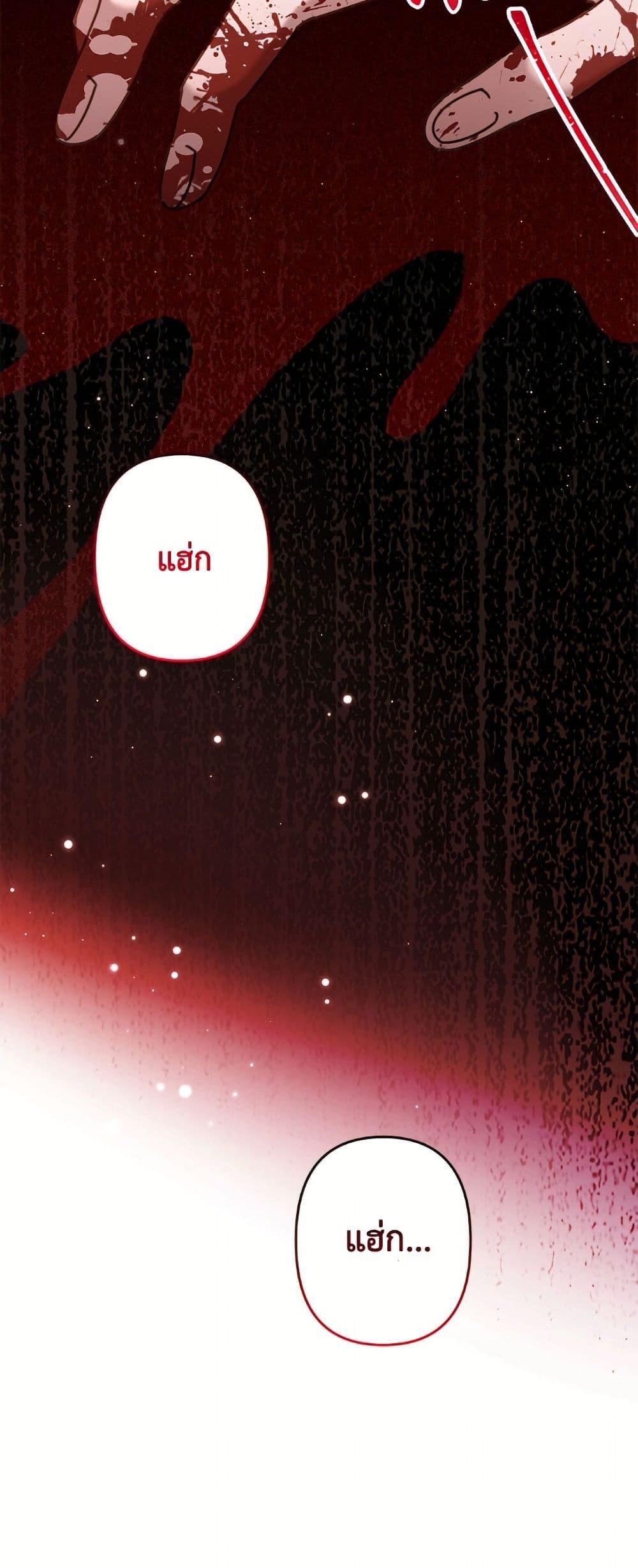 Manga-lc-com อ่านมังงะ อ่านการ์ตูน ออนไลน์ ฟรี I Need to Raise My Sister Right ตอนที่ 1 2 3 4 5 6 7 8 9 10 11 12 13 14 ฟรี ไม่มีโฆษณา Manga-lc - อ่าน มังงะ อ่าน การ์ตูน ออนไลน์ อ่านมังงะ ฟรี