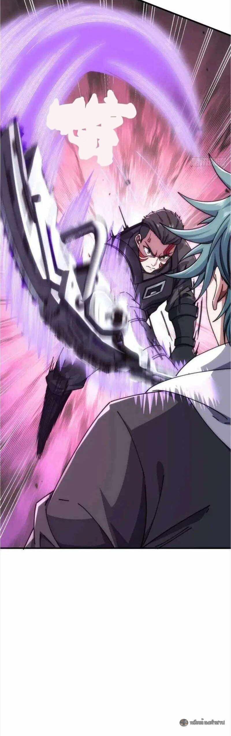 Manga-lc-com อ่านมังงะ อ่านการ์ตูน ออนไลน์ ฟรี Infinite Evolution From Zero ตอนที่ 1 2 3 4 5 6 7 8 9 10 11 12 13 14 ฟรี ไม่มีโฆษณา Manga-lc - อ่าน มังงะ อ่าน การ์ตูน ออนไลน์ อ่านมังงะ ฟรี