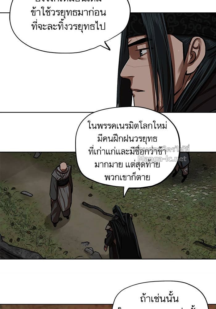 Doujin-Lc- อ่าน โดจิน มังฮวา เกาหลี ญี่ปุ่น จีน แปลไทย องครักษ์แห่งอัครสกุลจาง ตอนที่ 1 2 3 4 5 6 7 8 9 10 11 12 13 14 ฟรี ไม่มีโฆษณา อ่าน โดจิน Manhwa เกาหลี ญี่ปุ่น จีน เรามีครบ คัดมาให้เน้นๆ โดจิน 18+ รับประกันความฟินโดย Doujin Lc