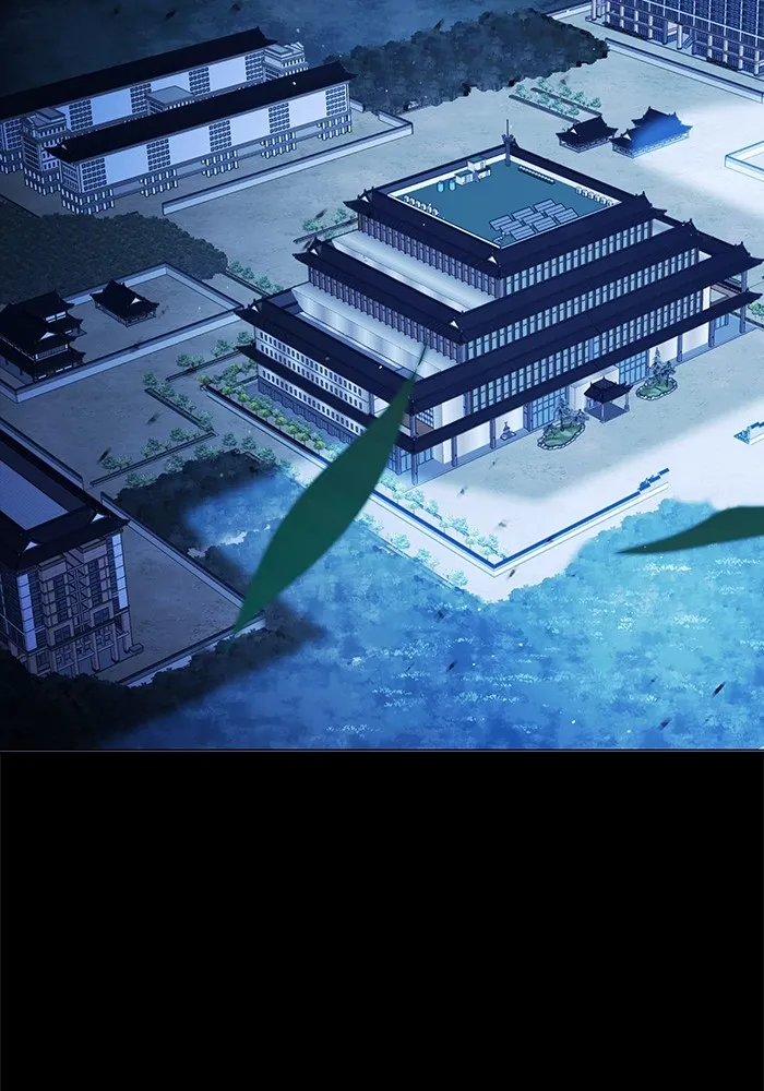 เยาวชนคนคุก ตอนที่ 25 รูปที่ 2