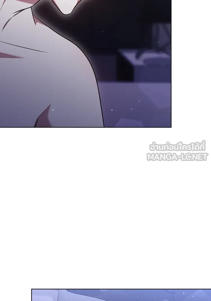 ละลายรักให้ล้นใจ ตอนที่ 53 รูปที่ 60