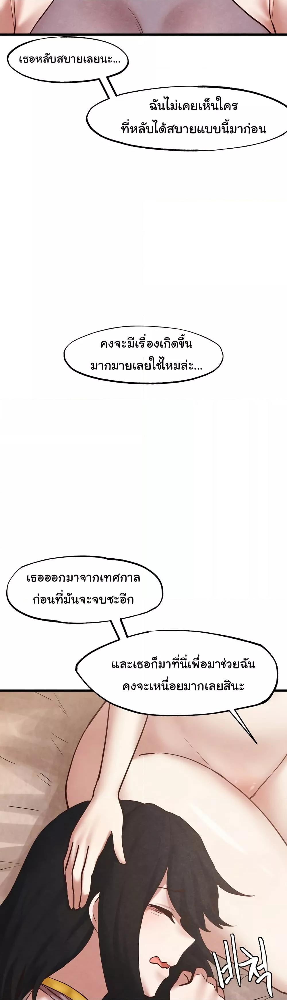 Doujin-Lc- อ่าน โดจิน มังฮวา เกาหลี ญี่ปุ่น จีน แปลไทย Global Sexual Culture Research Institute ตอนที่ 1 2 3 4 5 6 7 8 9 10 11 12 13 14 ฟรี ไม่มีโฆษณา อ่าน โดจิน Manhwa เกาหลี ญี่ปุ่น จีน เรามีครบ คัดมาให้เน้นๆ โดจิน 18+ รับประกันความฟินโดย  Doujin Lc