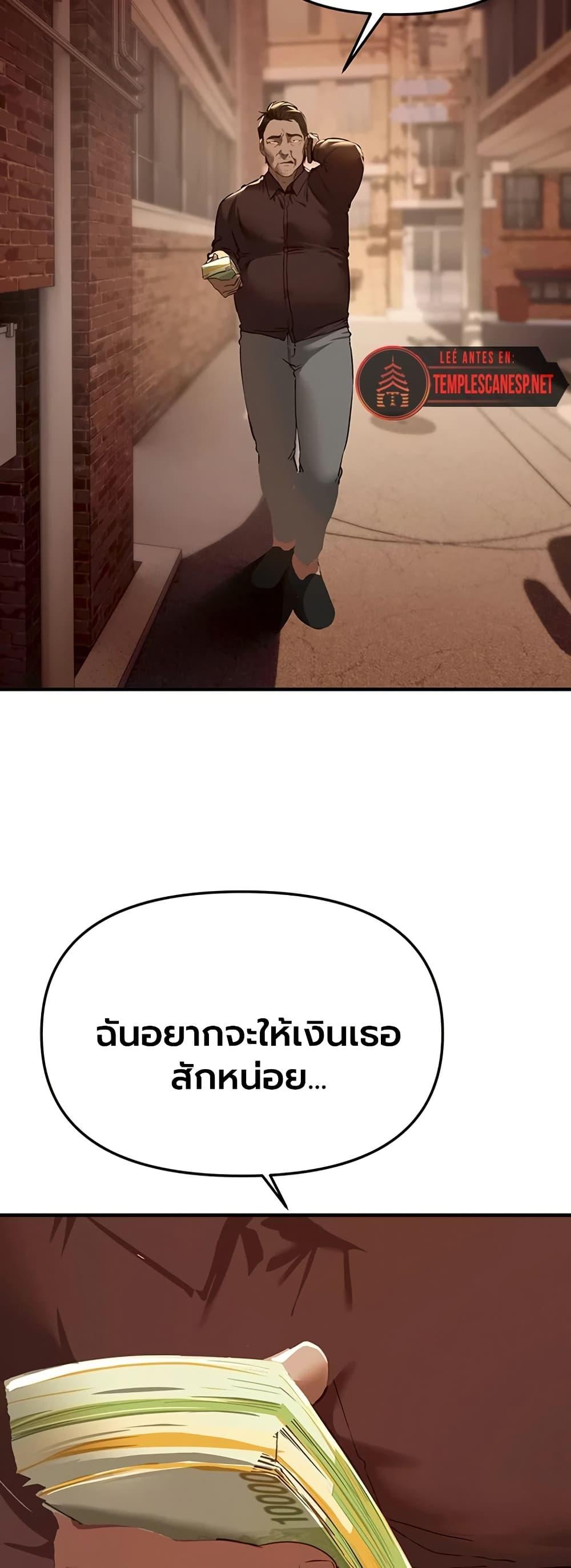 Doujin-Lc- อ่าน โดจิน มังฮวา เกาหลี ญี่ปุ่น จีน แปลไทย Beautiful Days ตอนที่ 1 2 3 4 5 6 7 8 9 10 11 12 13 14 ฟรี ไม่มีโฆษณา อ่าน โดจิน Manhwa เกาหลี ญี่ปุ่น จีน เรามีครบ คัดมาให้เน้นๆ โดจิน 18+ รับประกันความฟินโดย  Doujin Lc