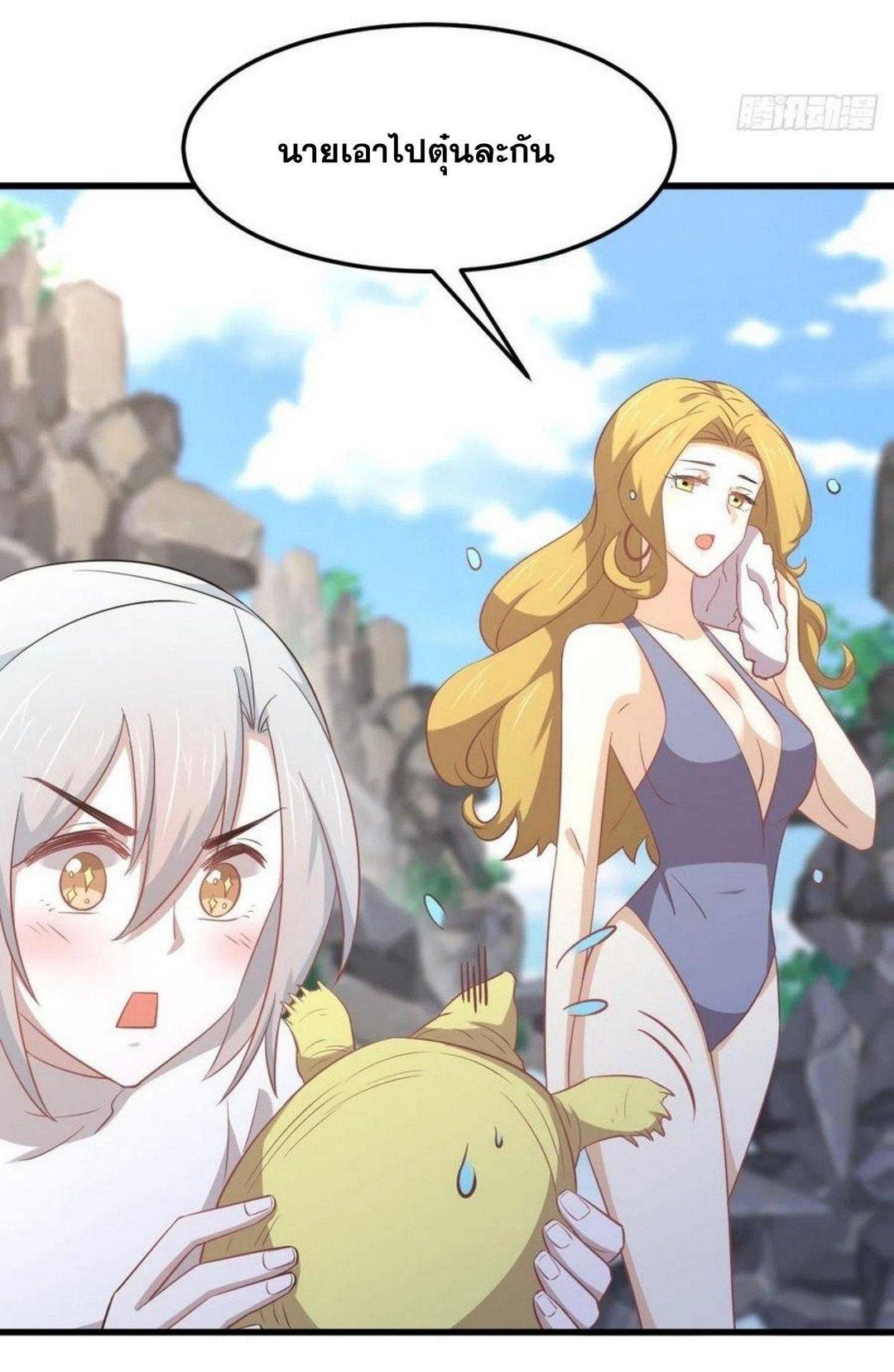 Manga-lc-com อ่านมังงะ อ่านการ์ตูน ออนไลน์ ฟรี Immortal Swordsman in the Reverse World ตอนที่ 1 2 3 4 5 6 7 8 9 10 11 12 13 14 ฟรี ไม่มีโฆษณา Manga-lc - อ่าน มังงะ อ่าน การ์ตูน ออนไลน์ อ่านมังงะ ฟรี