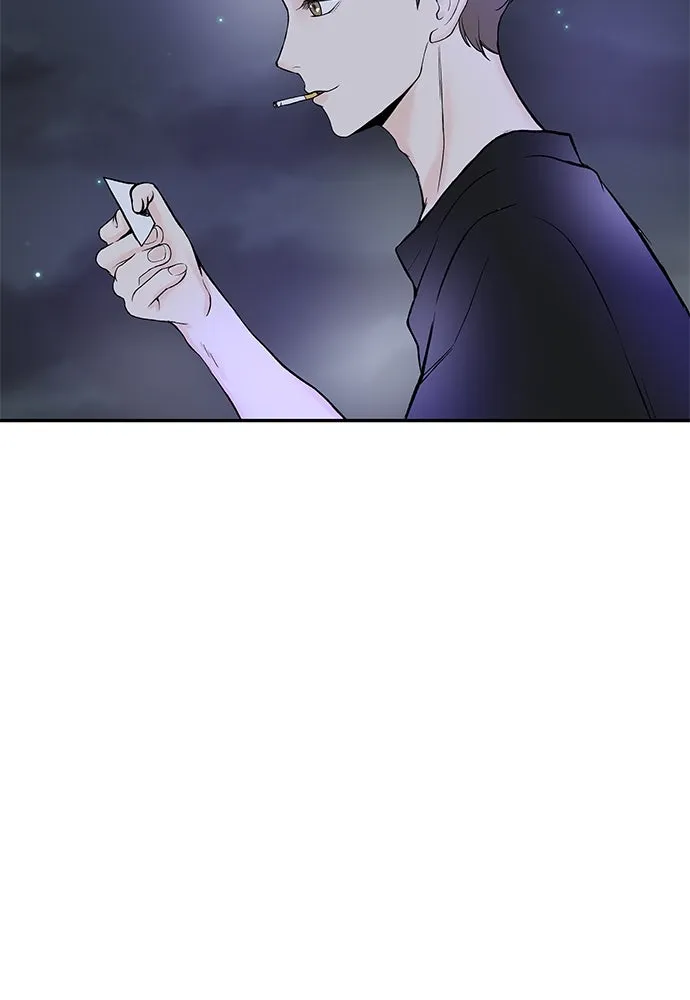 ถ่านไฟเราไม่เก่าเลย ตอนที่ 6 รูปที่ 68