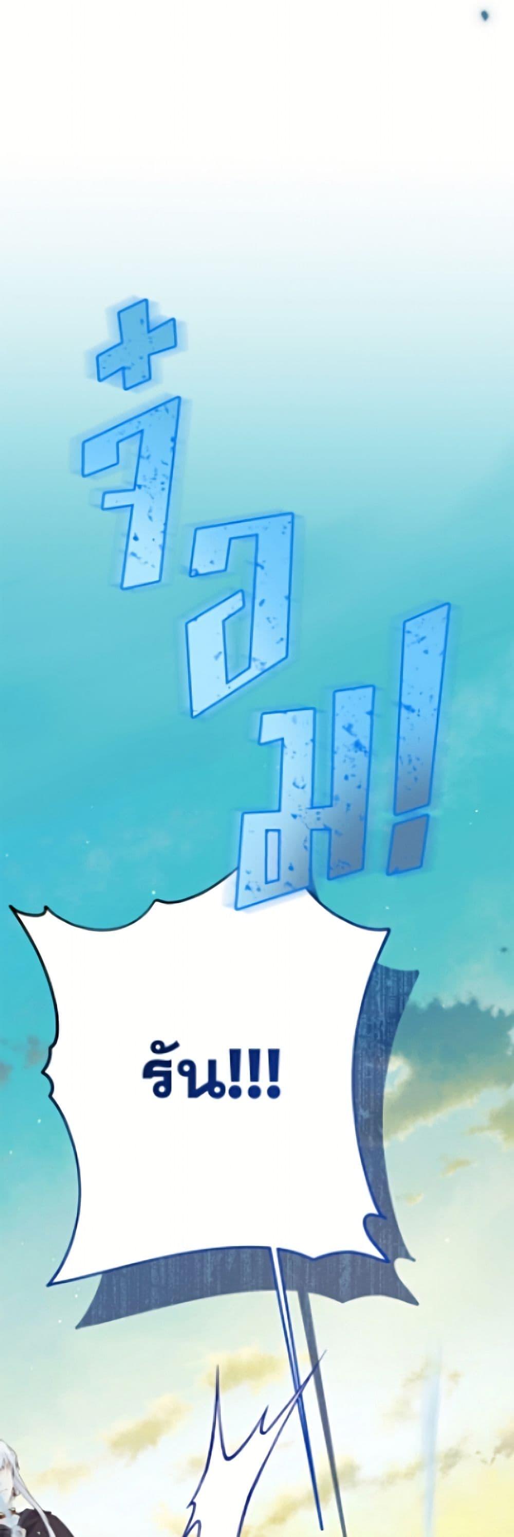 Manga-lc-com อ่านมังงะ อ่านการ์ตูน ออนไลน์ ฟรี The Viridescent Crown ตอนที่ 1 2 3 4 5 6 7 8 9 10 11 12 13 14 ฟรี ไม่มีโฆษณา Manga-lc - อ่าน มังงะ อ่าน การ์ตูน ออนไลน์ อ่านมังงะ ฟรี