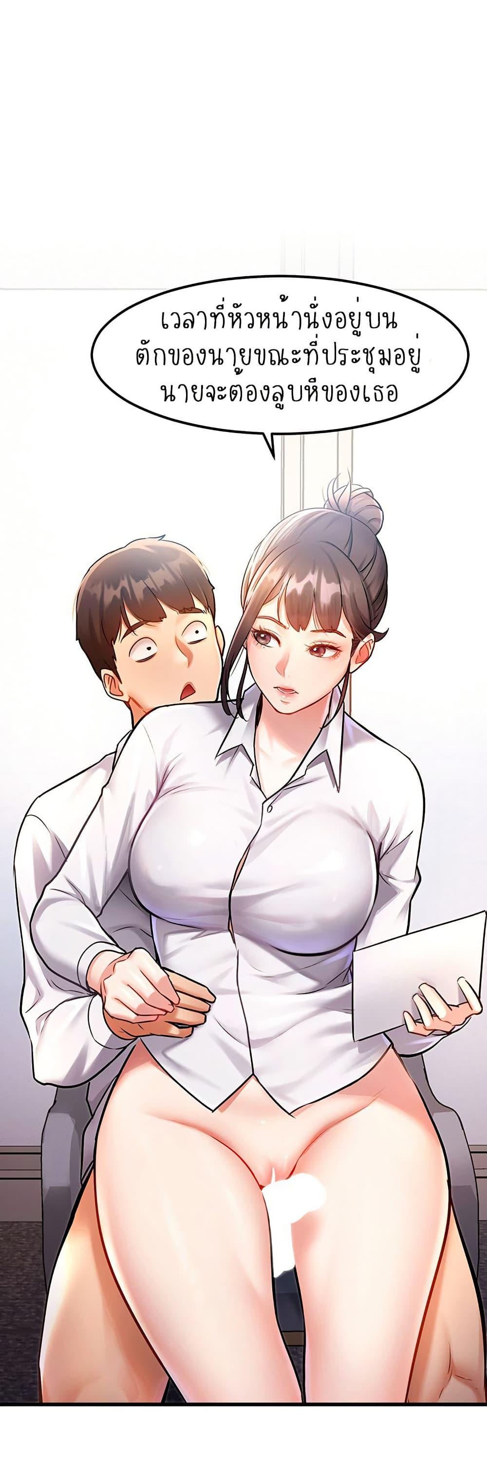 Doujin-Lc- อ่าน โดจิน มังฮวา เกาหลี ญี่ปุ่น จีน แปลไทย A Theme For Every Building ตอนที่ 1 2 3 4 5 6 7 8 9 10 11 12 13 14 ฟรี ไม่มีโฆษณา อ่าน โดจิน Manhwa เกาหลี ญี่ปุ่น จีน เรามีครบ คัดมาให้เน้นๆ โดจิน 18+ รับประกันความฟินโดย  Doujin Lc