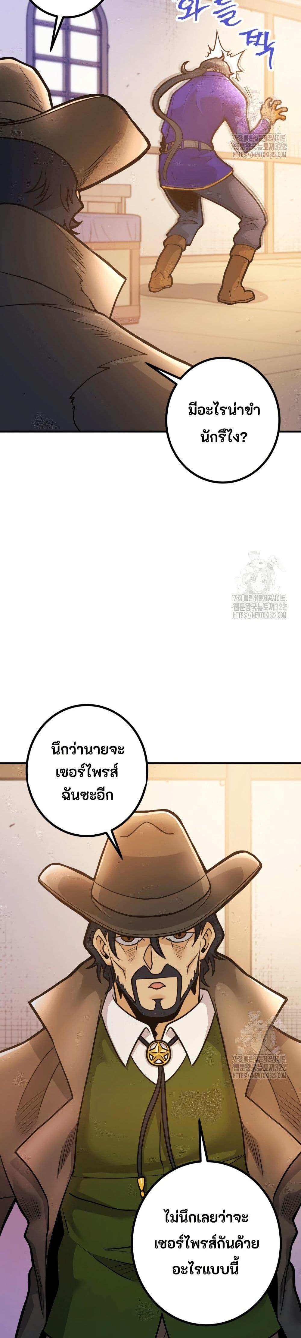 Manga-lc-com อ่านมังงะ อ่านการ์ตูน ออนไลน์ ฟรี Gigantic Rider in 1RM ตอนที่ 1 2 3 4 5 6 7 8 9 10 11 12 13 14 ฟรี ไม่มีโฆษณา Manga-lc - อ่าน มังงะ อ่าน การ์ตูน ออนไลน์ อ่านมังงะ ฟรี