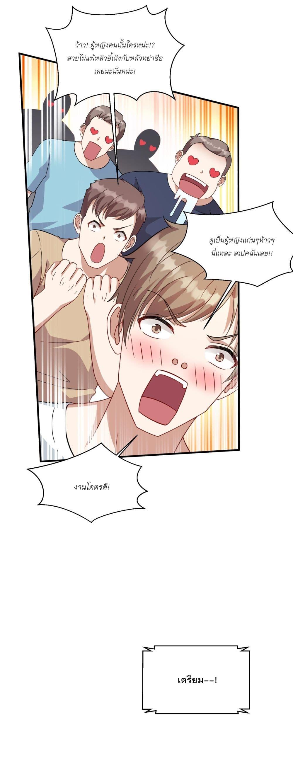 Manga-lc-com อ่านมังงะ อ่านการ์ตูน ออนไลน์ ฟรี Became a Billionaire After Dog Licking Improperly ตอนที่ 1 2 3 4 5 6 7 8 9 10 11 12 13 14 ฟรี ไม่มีโฆษณา Manga-lc - อ่าน มังงะ อ่าน การ์ตูน ออนไลน์ อ่านมังงะ ฟรี