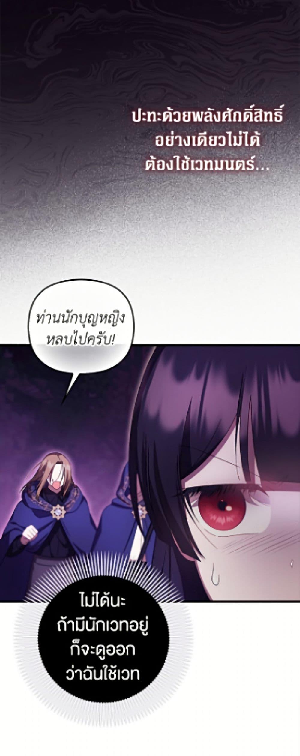 Manga-lc-com อ่านมังงะ อ่านการ์ตูน ออนไลน์ ฟรี It’s My First Time Being Loved ตอนที่ 1 2 3 4 5 6 7 8 9 10 11 12 13 14 ฟรี ไม่มีโฆษณา Manga-lc - อ่าน มังงะ อ่าน การ์ตูน ออนไลน์ อ่านมังงะ ฟรี