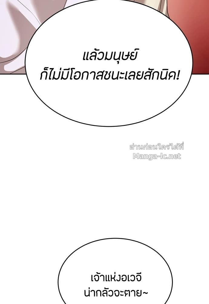 Doujin-Lc- อ่าน โดจิน มังฮวา เกาหลี ญี่ปุ่น จีน แปลไทย ข้าราชการพิเศษ ตอนที่ 1 2 3 4 5 6 7 8 9 10 11 12 13 14 ฟรี ไม่มีโฆษณา อ่าน โดจิน Manhwa เกาหลี ญี่ปุ่น จีน เรามีครบ คัดมาให้เน้นๆ โดจิน 18+ รับประกันความฟินโดย Doujin Lc