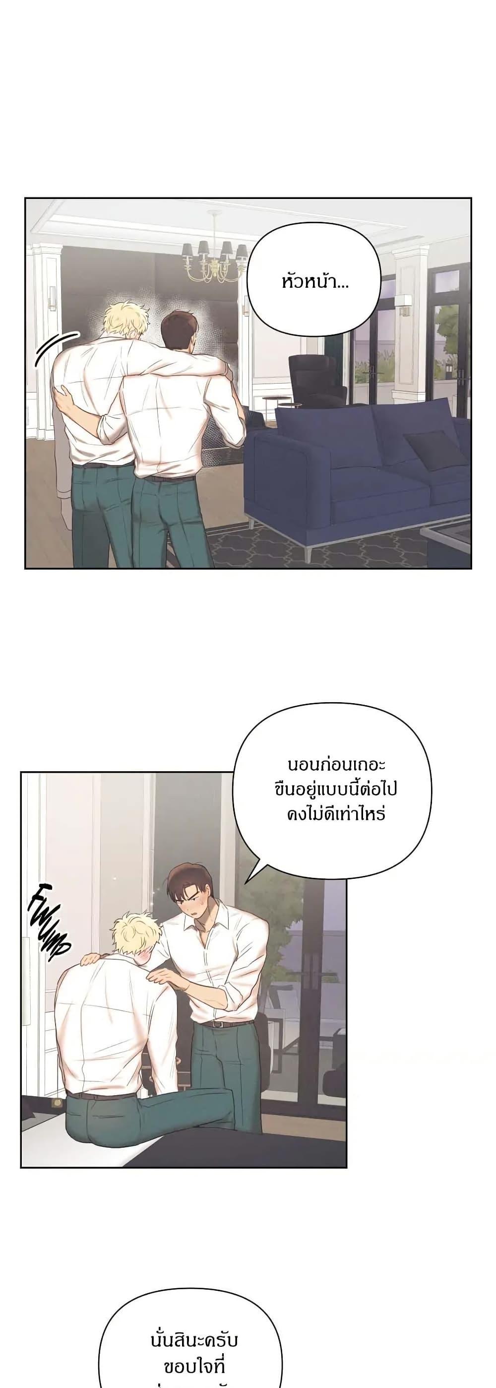 Manga-lc-com อ่านมังงะ อ่านการ์ตูน ออนไลน์ ฟรี Romantic Captain Darling ตอนที่ 1 2 3 4 5 6 7 8 9 10 11 12 13 14 ฟรี ไม่มีโฆษณา Manga-lc - อ่าน มังงะ อ่าน การ์ตูน ออนไลน์ อ่านมังงะ ฟรี