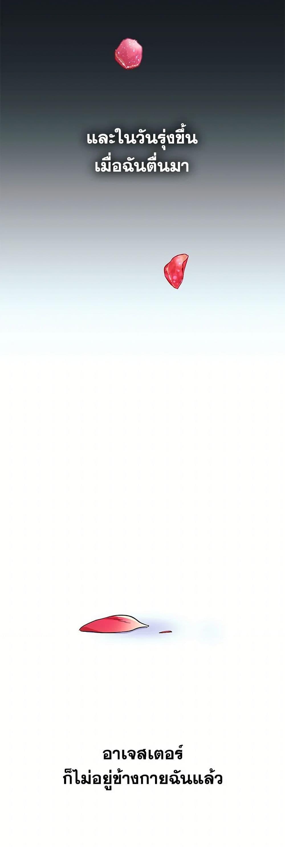 Manga-lc-com อ่านมังงะ อ่านการ์ตูน ออนไลน์ ฟรี Villains Behind the Curtains ตอนที่ 1 2 3 4 5 6 7 8 9 10 11 12 13 14 ฟรี ไม่มีโฆษณา Manga-lc - อ่าน มังงะ อ่าน การ์ตูน ออนไลน์ อ่านมังงะ ฟรี