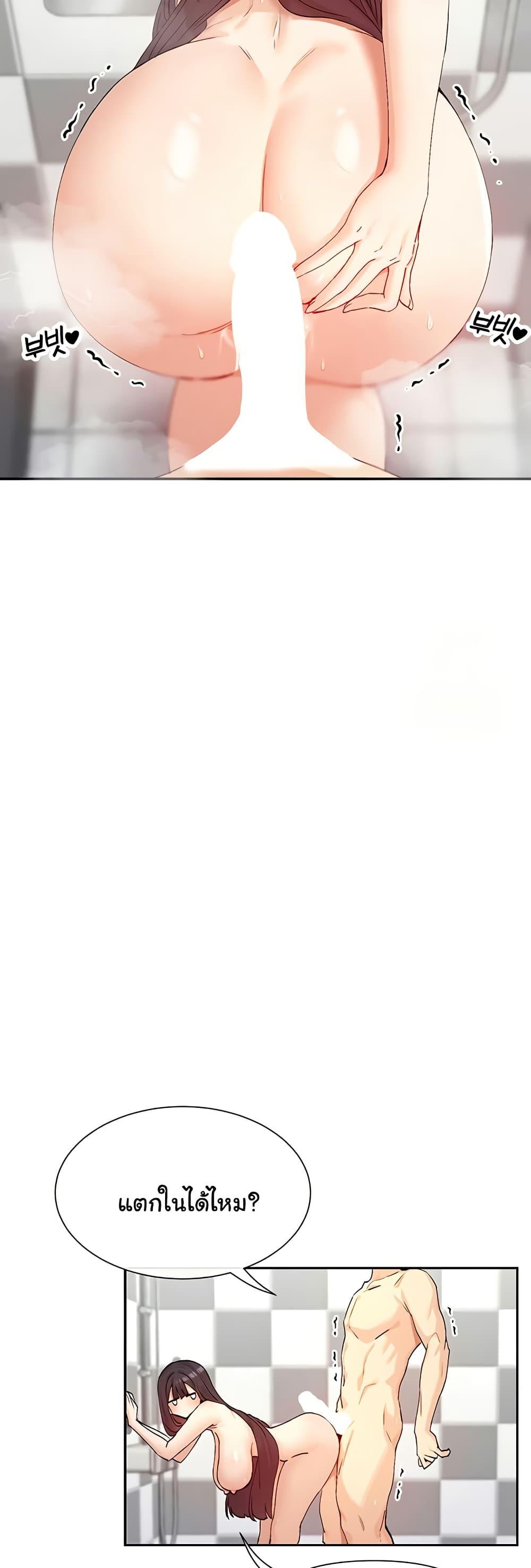 Doujin-Lc- อ่าน โดจิน มังฮวา เกาหลี ญี่ปุ่น จีน แปลไทย You Watch Stuff Like That ตอนที่ 1 2 3 4 5 6 7 8 9 10 11 12 13 14 ฟรี ไม่มีโฆษณา อ่าน โดจิน Manhwa เกาหลี ญี่ปุ่น จีน เรามีครบ คัดมาให้เน้นๆ โดจิน 18+ รับประกันความฟินโดย  Doujin Lc